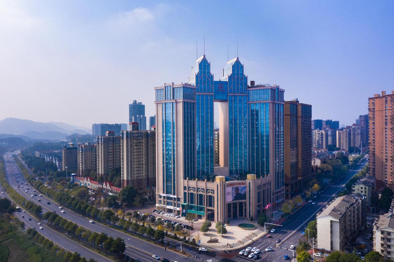Worldhotel Grand Jiaxing Hunan Changsha Eksteriør bilde