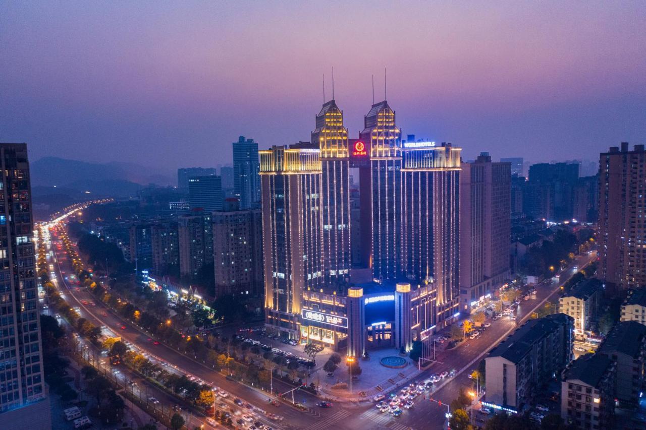 Worldhotel Grand Jiaxing Hunan Changsha Eksteriør bilde