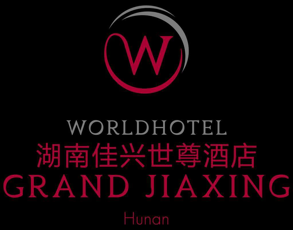 Worldhotel Grand Jiaxing Hunan Changsha Logo bilde